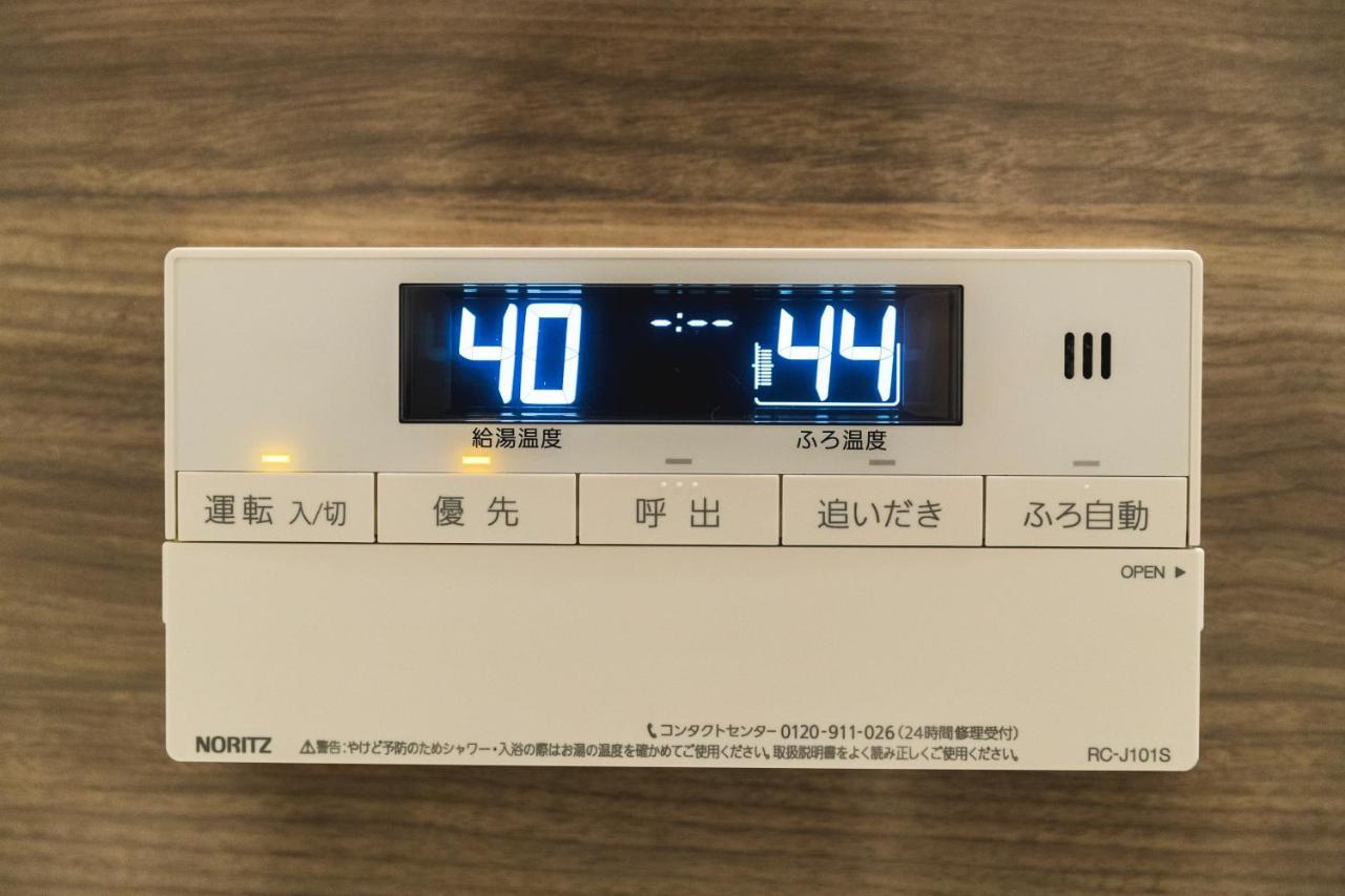 Musubi Hotel Machiya Kamiya-Machi 2 Fukuoka  Eksteriør bilde